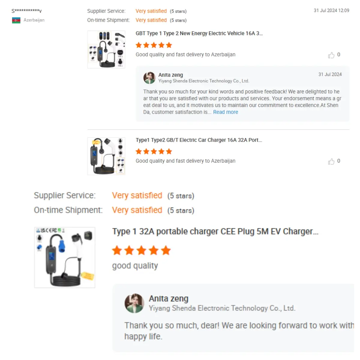 Mobile EV Charger (6)
