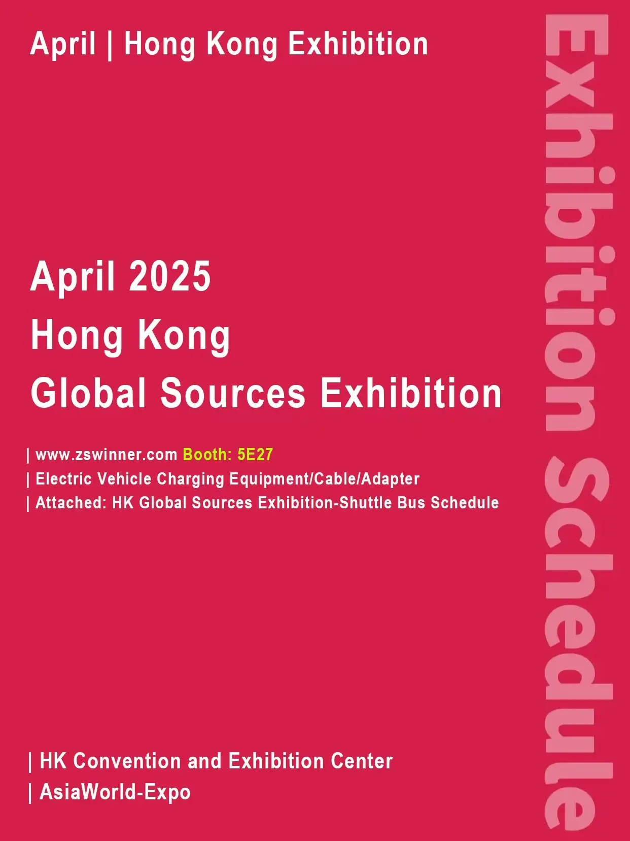 2025 Hong Kong Global Sources Exhibition