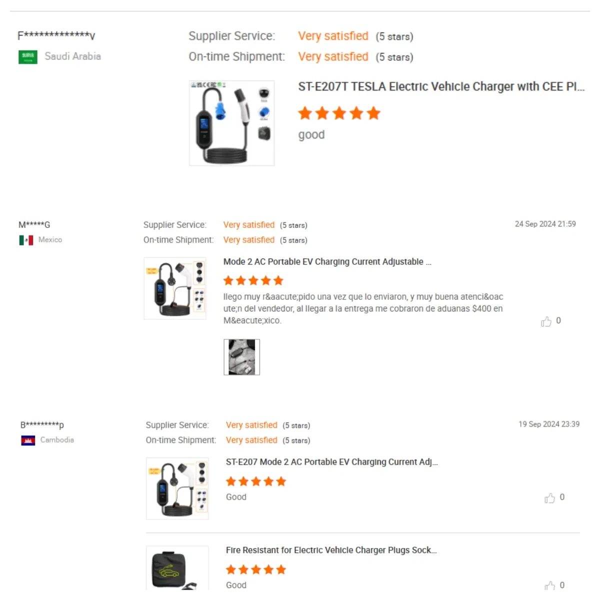Portable ev charger (8)