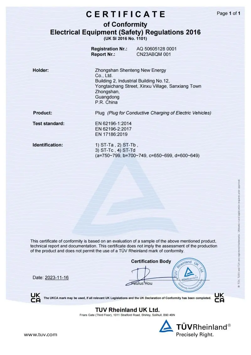 UKCA24x9