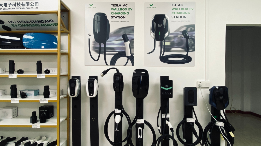 How to choose ev charger3t7
